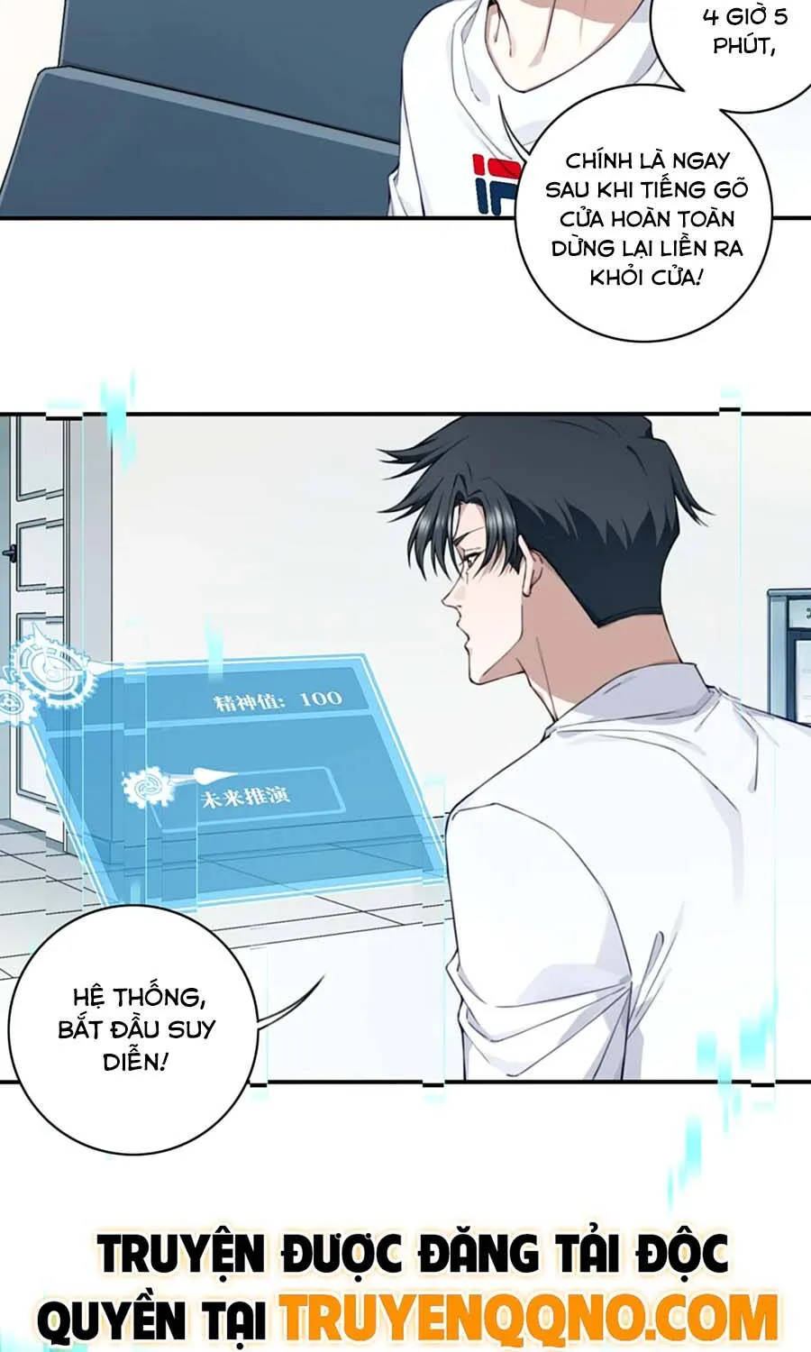 Thần Bí Giáng Lâm: Ta Là Chúa Tể Quỷ Dị Chapter 9 - Trang 21