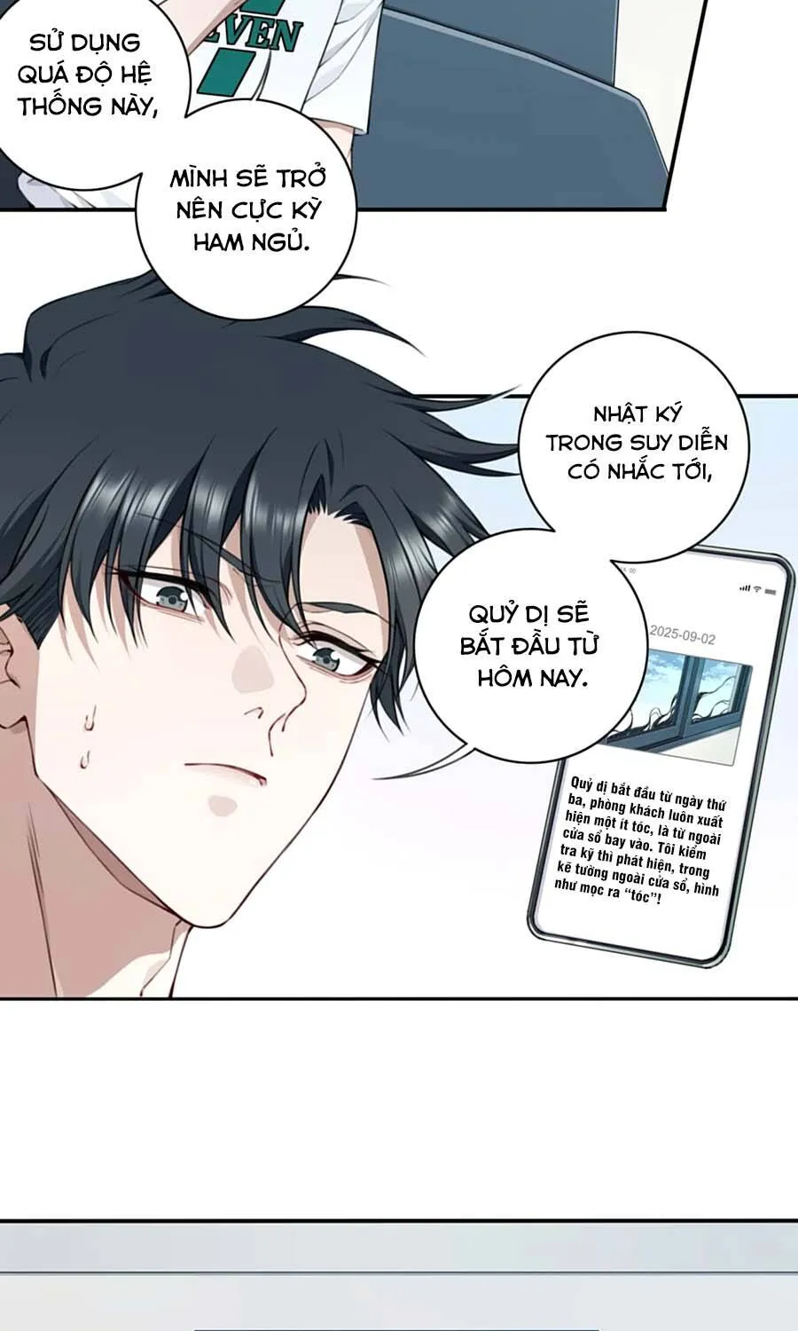 Thần Bí Giáng Lâm: Ta Là Chúa Tể Quỷ Dị Chapter 9 - Trang 5