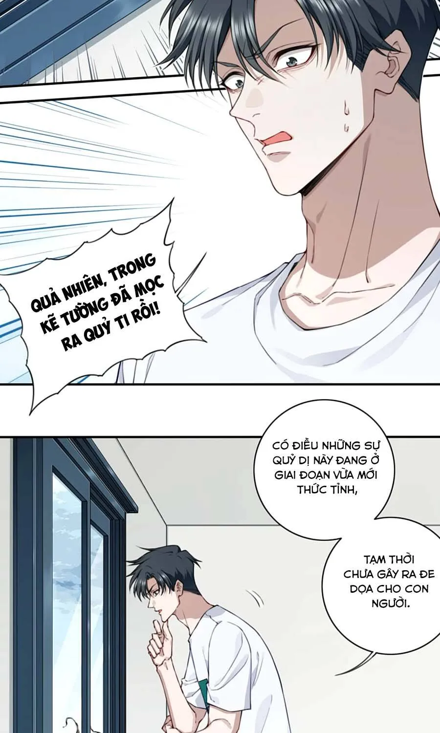 Thần Bí Giáng Lâm: Ta Là Chúa Tể Quỷ Dị Chapter 9 - Trang 7