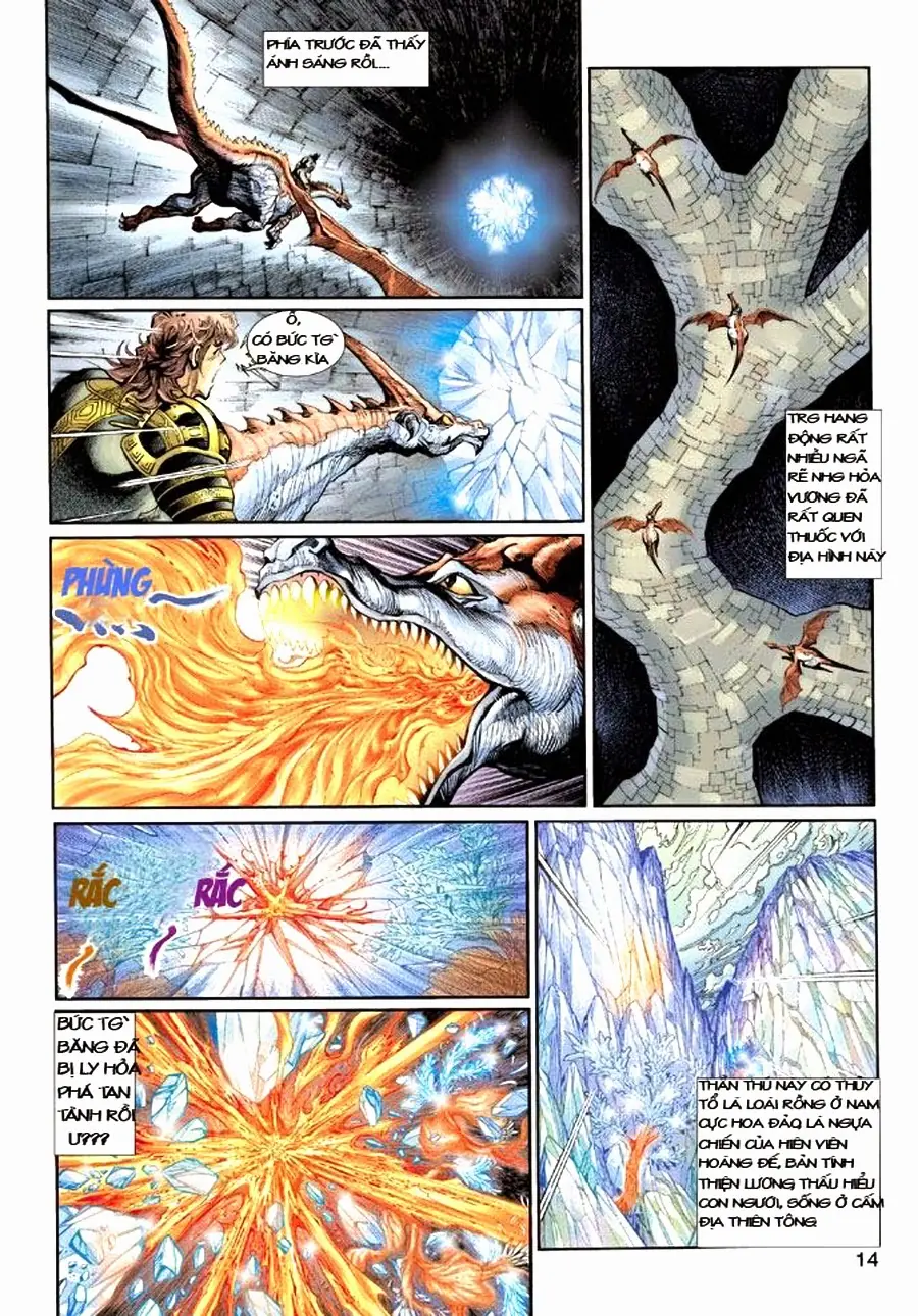 Thần Binh Huyền Kỳ 3+3.5 Chapter 1 - Trang 12