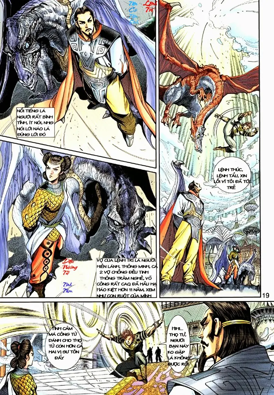 Thần Binh Huyền Kỳ 3+3.5 Chapter 1 - Trang 16