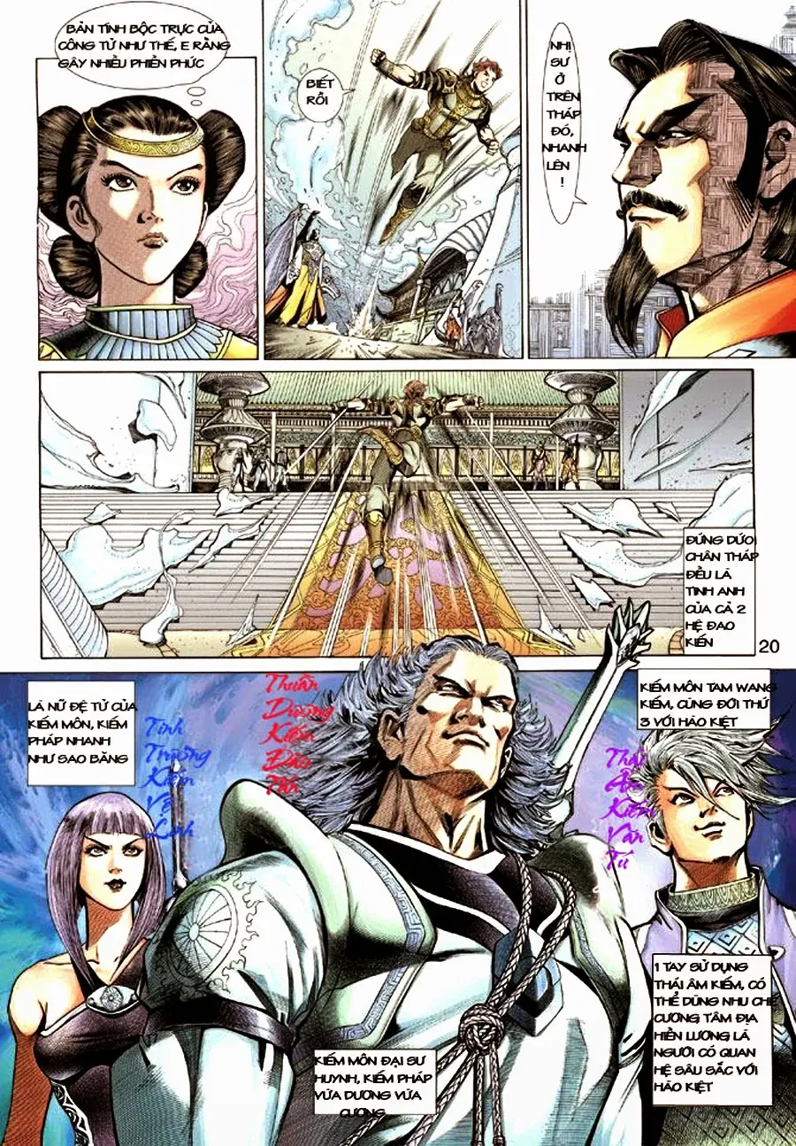 Thần Binh Huyền Kỳ 3+3.5 Chapter 1 - Trang 17