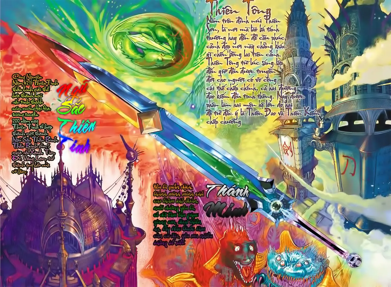 Thần Binh Huyền Kỳ 3+3.5 Chapter 1 - Trang 3