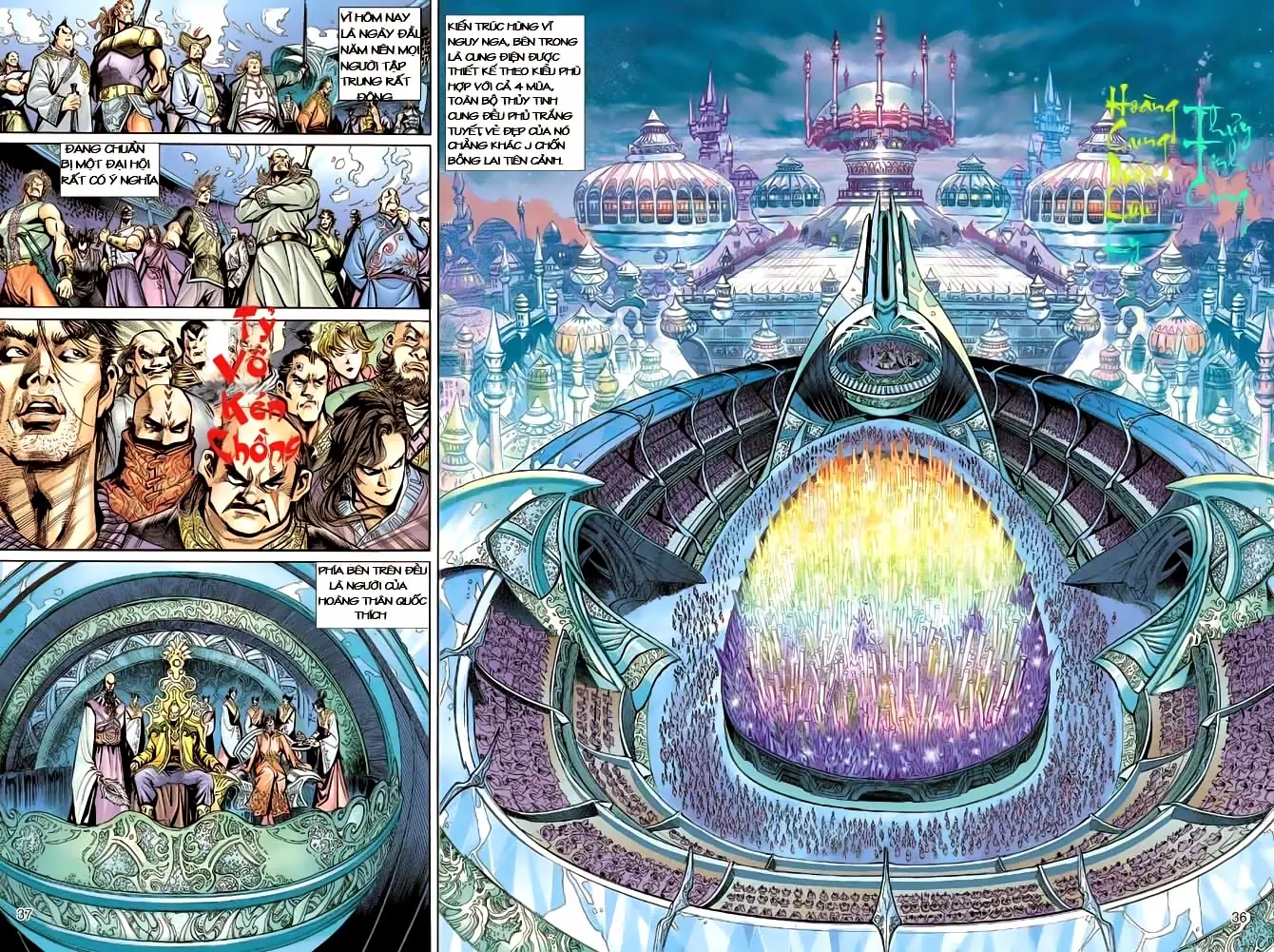 Thần Binh Huyền Kỳ 3+3.5 Chapter 1 - Trang 33