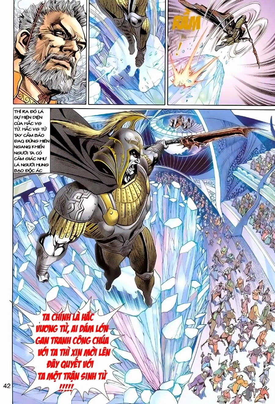 Thần Binh Huyền Kỳ 3+3.5 Chapter 1 - Trang 38