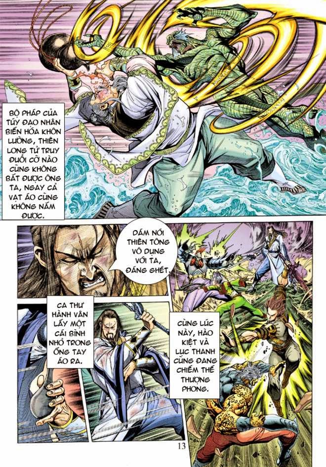 Thần Binh Huyền Kỳ 3+3.5 Chapter 10 - Trang 14