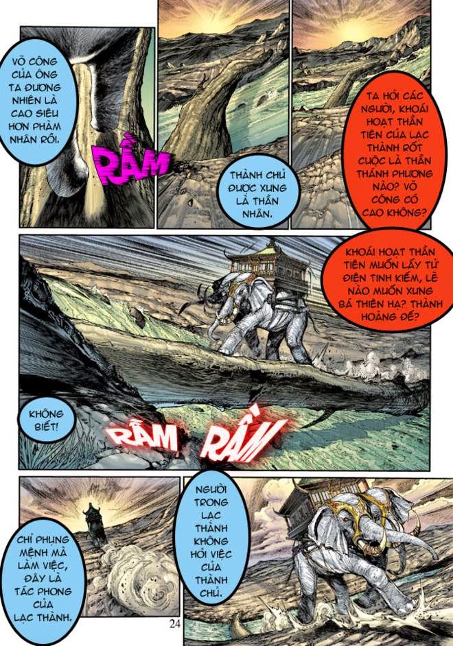 Thần Binh Huyền Kỳ 3+3.5 Chapter 10 - Trang 25