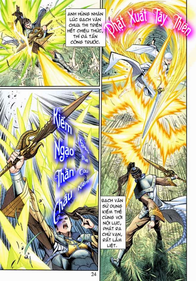 Thần Binh Huyền Kỳ 3+3.5 Chapter 11 - Trang 23