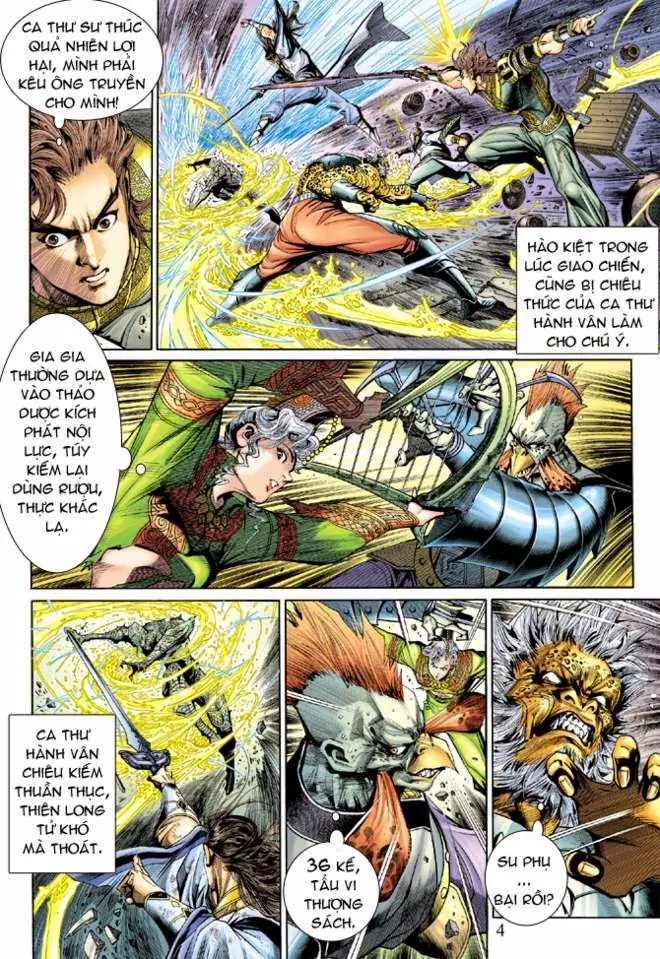 Thần Binh Huyền Kỳ 3+3.5 Chapter 11 - Trang 4