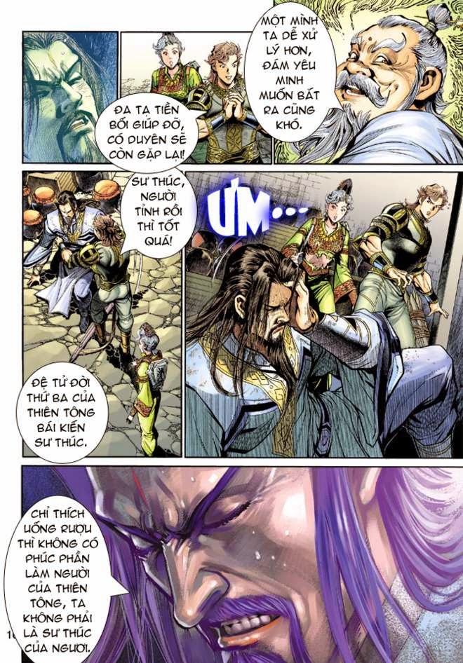 Thần Binh Huyền Kỳ 3+3.5 Chapter 12 - Trang 16