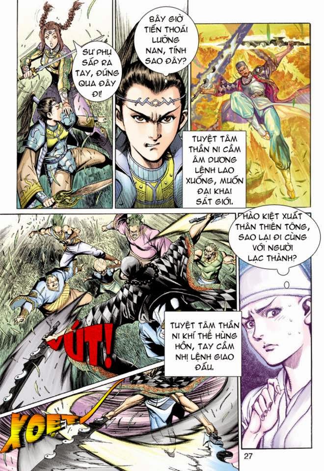 Thần Binh Huyền Kỳ 3+3.5 Chapter 12 - Trang 27