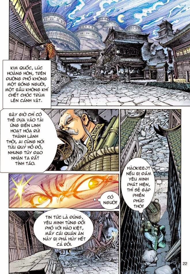 Thần Binh Huyền Kỳ 3+3.5 Chapter 13 - Trang 22