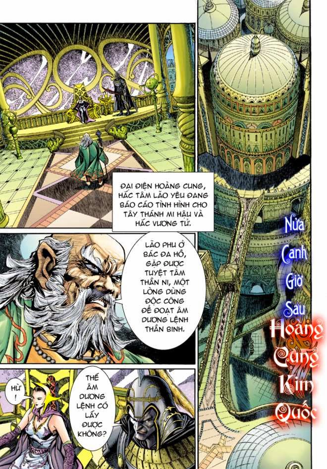Thần Binh Huyền Kỳ 3+3.5 Chapter 13 - Trang 25