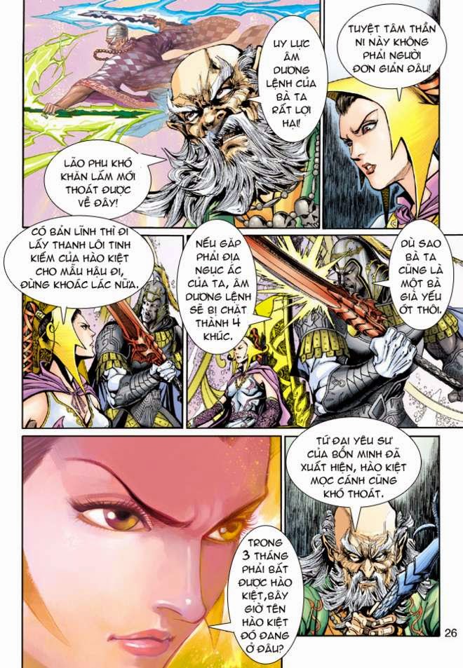 Thần Binh Huyền Kỳ 3+3.5 Chapter 13 - Trang 26