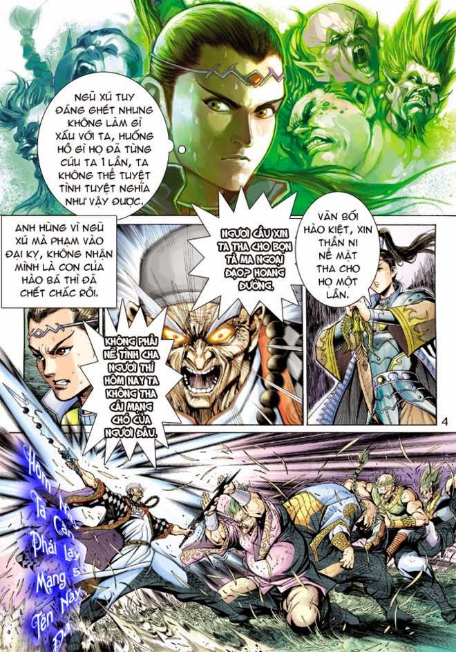 Thần Binh Huyền Kỳ 3+3.5 Chapter 13 - Trang 5