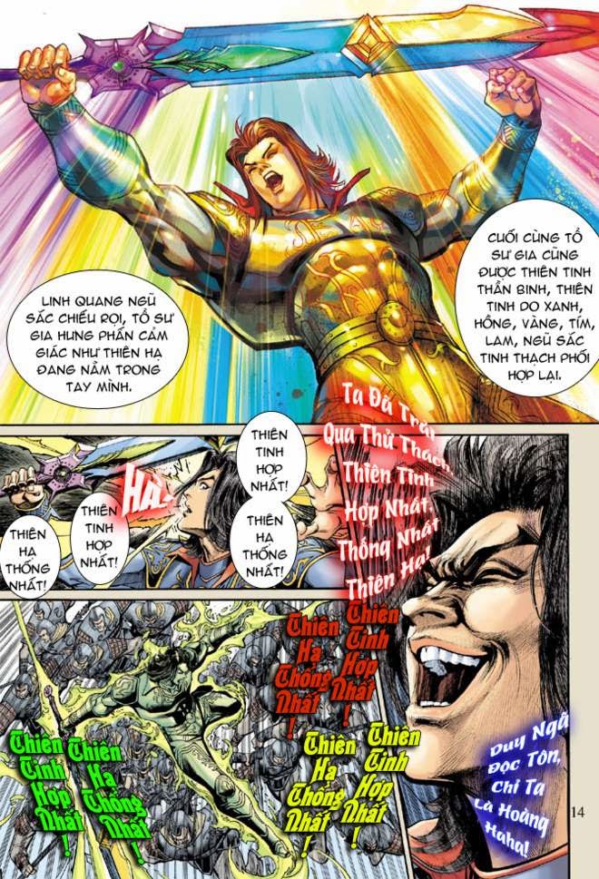 Thần Binh Huyền Kỳ 3+3.5 Chapter 14 - Trang 15