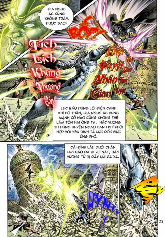 Thần Binh Huyền Kỳ 3+3.5 Chapter 14 - Trang 26