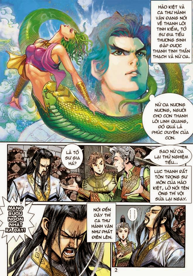 Thần Binh Huyền Kỳ 3+3.5 Chapter 14 - Trang 3