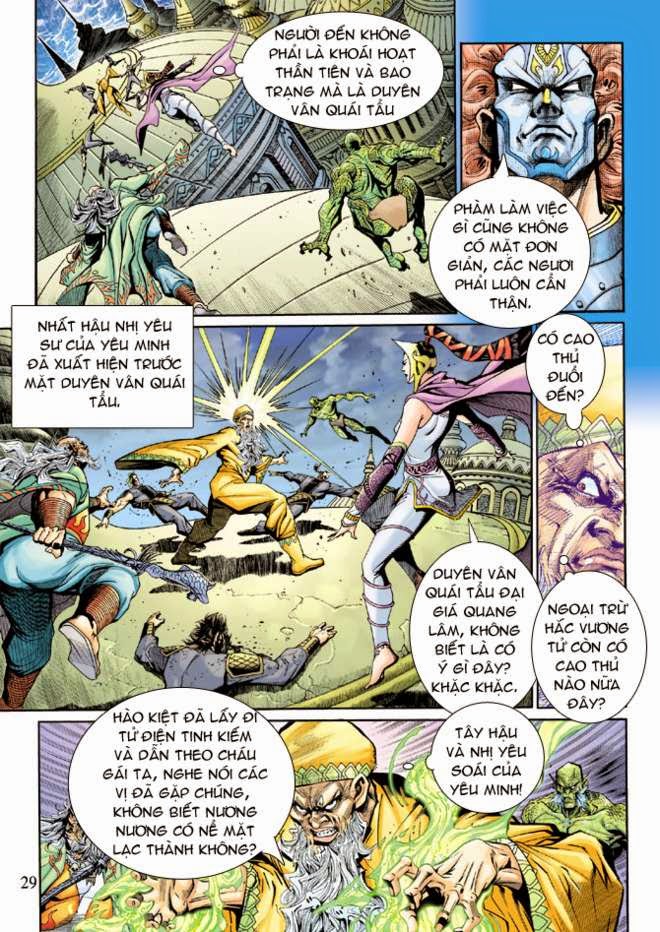 Thần Binh Huyền Kỳ 3+3.5 Chapter 14 - Trang 30