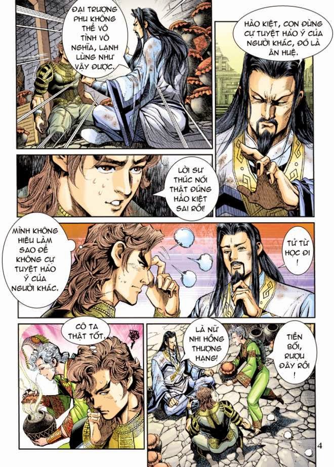 Thần Binh Huyền Kỳ 3+3.5 Chapter 14 - Trang 5