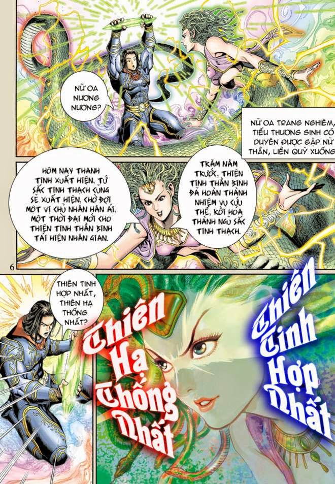 Thần Binh Huyền Kỳ 3+3.5 Chapter 14 - Trang 7