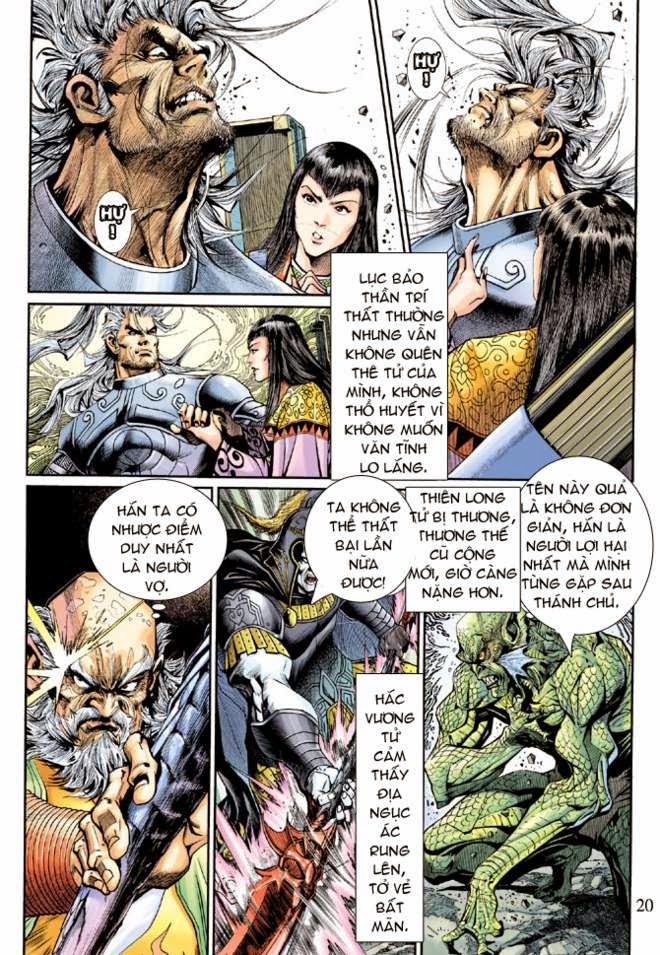 Thần Binh Huyền Kỳ 3+3.5 Chapter 15 - Trang 20