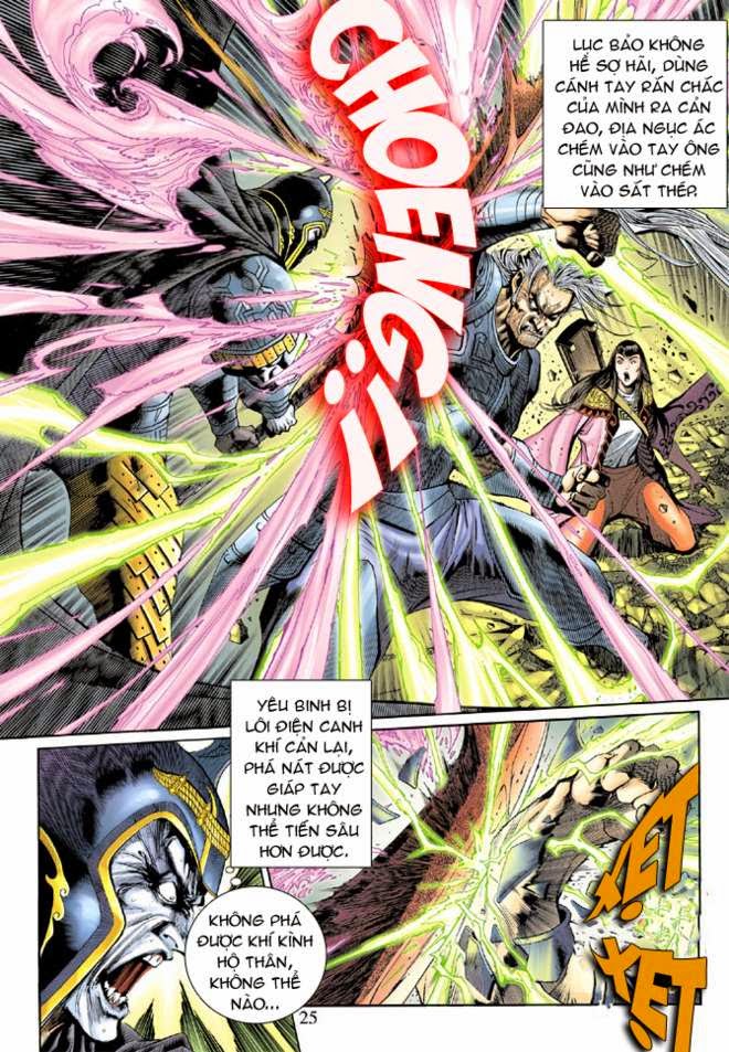 Thần Binh Huyền Kỳ 3+3.5 Chapter 15 - Trang 25