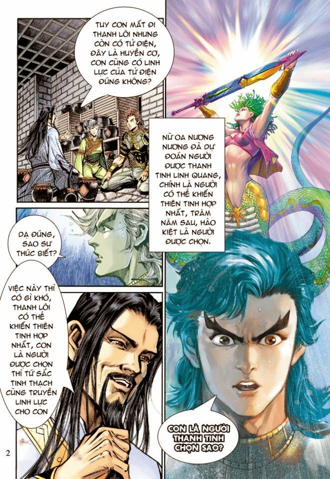 Thần Binh Huyền Kỳ 3+3.5 Chapter 15 - Trang 3