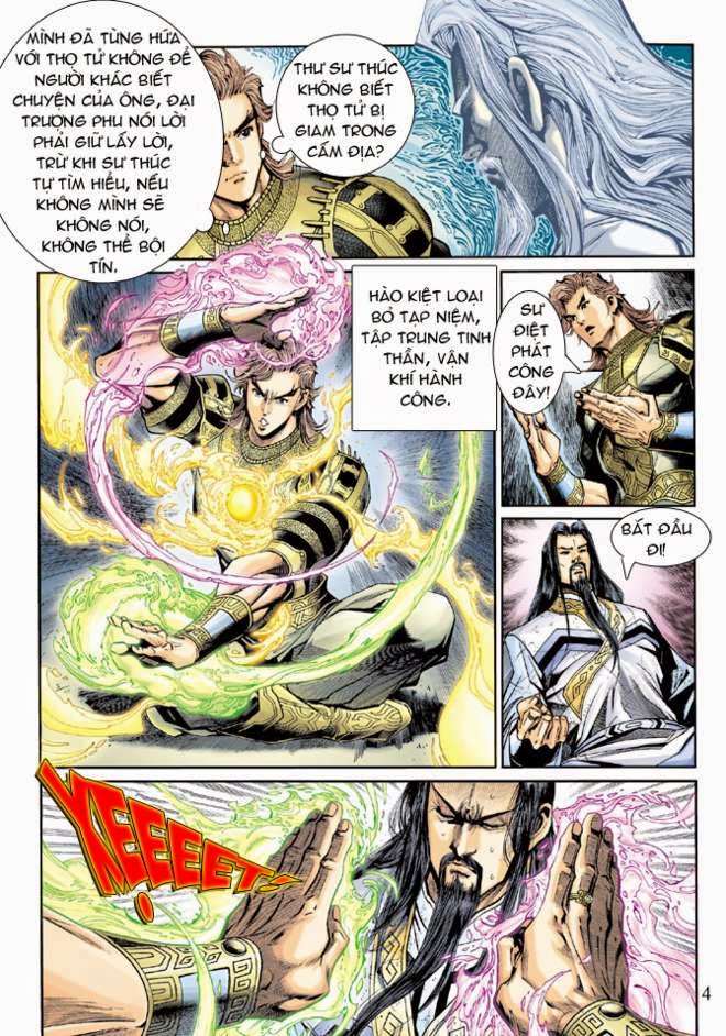 Thần Binh Huyền Kỳ 3+3.5 Chapter 15 - Trang 5