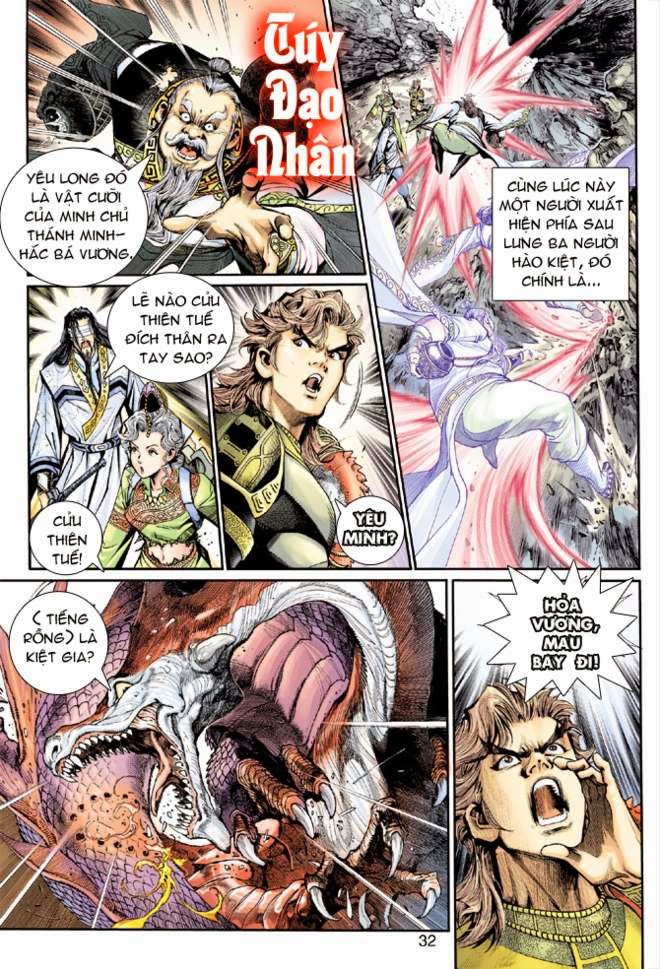 Thần Binh Huyền Kỳ 3+3.5 Chapter 16 - Trang 32
