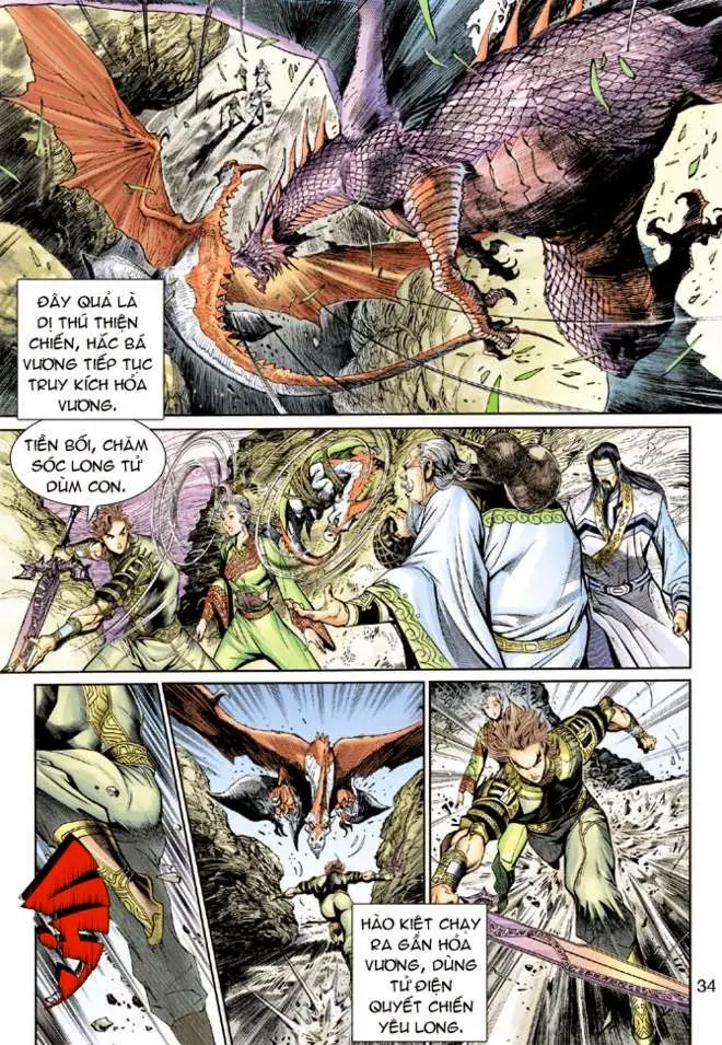 Thần Binh Huyền Kỳ 3+3.5 Chapter 16 - Trang 34