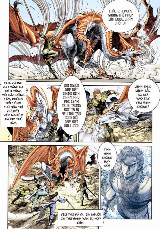 Thần Binh Huyền Kỳ 3+3.5 Chapter 17 - Trang 15
