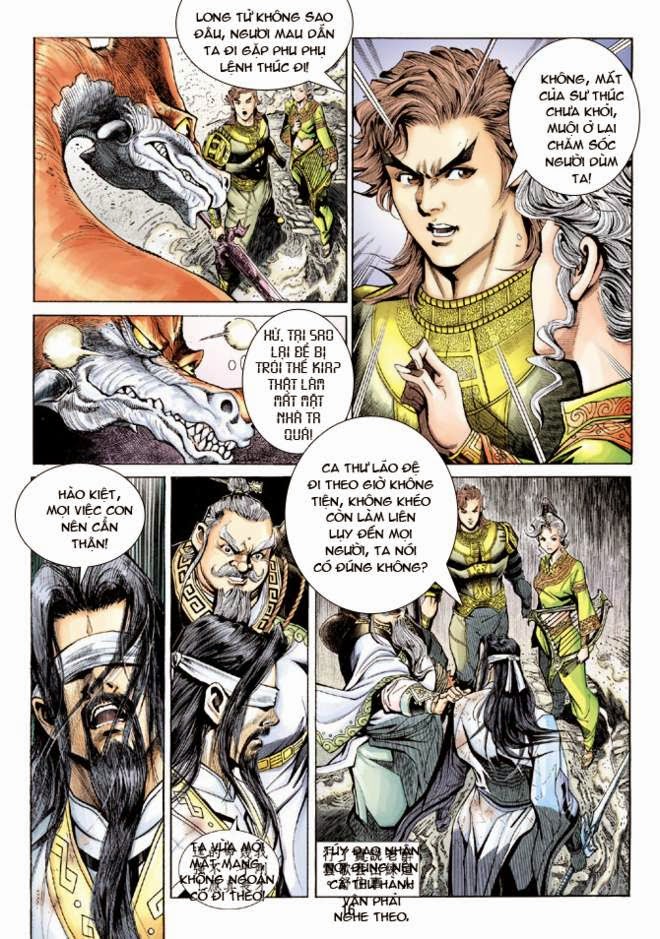 Thần Binh Huyền Kỳ 3+3.5 Chapter 17 - Trang 17