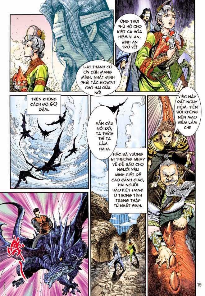 Thần Binh Huyền Kỳ 3+3.5 Chapter 17 - Trang 20