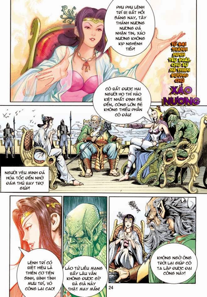 Thần Binh Huyền Kỳ 3+3.5 Chapter 17 - Trang 25
