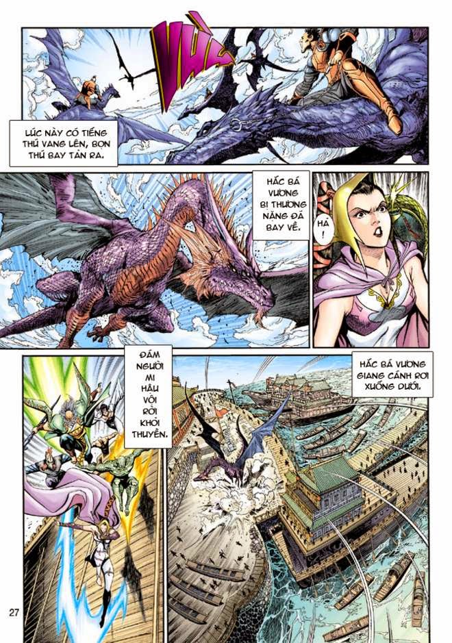Thần Binh Huyền Kỳ 3+3.5 Chapter 17 - Trang 28