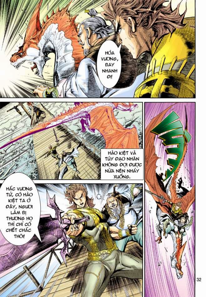 Thần Binh Huyền Kỳ 3+3.5 Chapter 17 - Trang 33