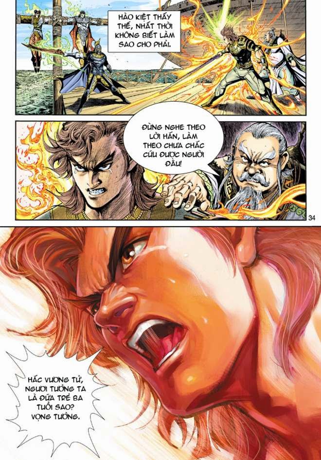 Thần Binh Huyền Kỳ 3+3.5 Chapter 17 - Trang 35