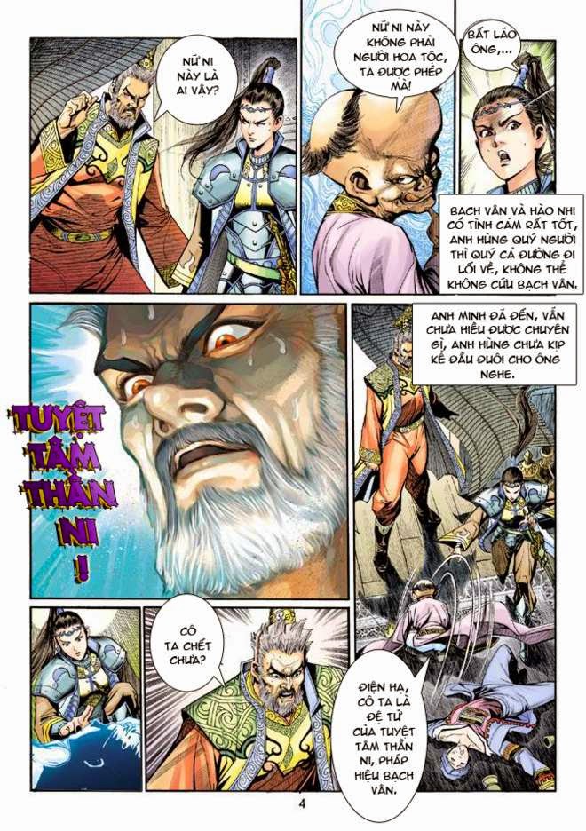 Thần Binh Huyền Kỳ 3+3.5 Chapter 17 - Trang 5