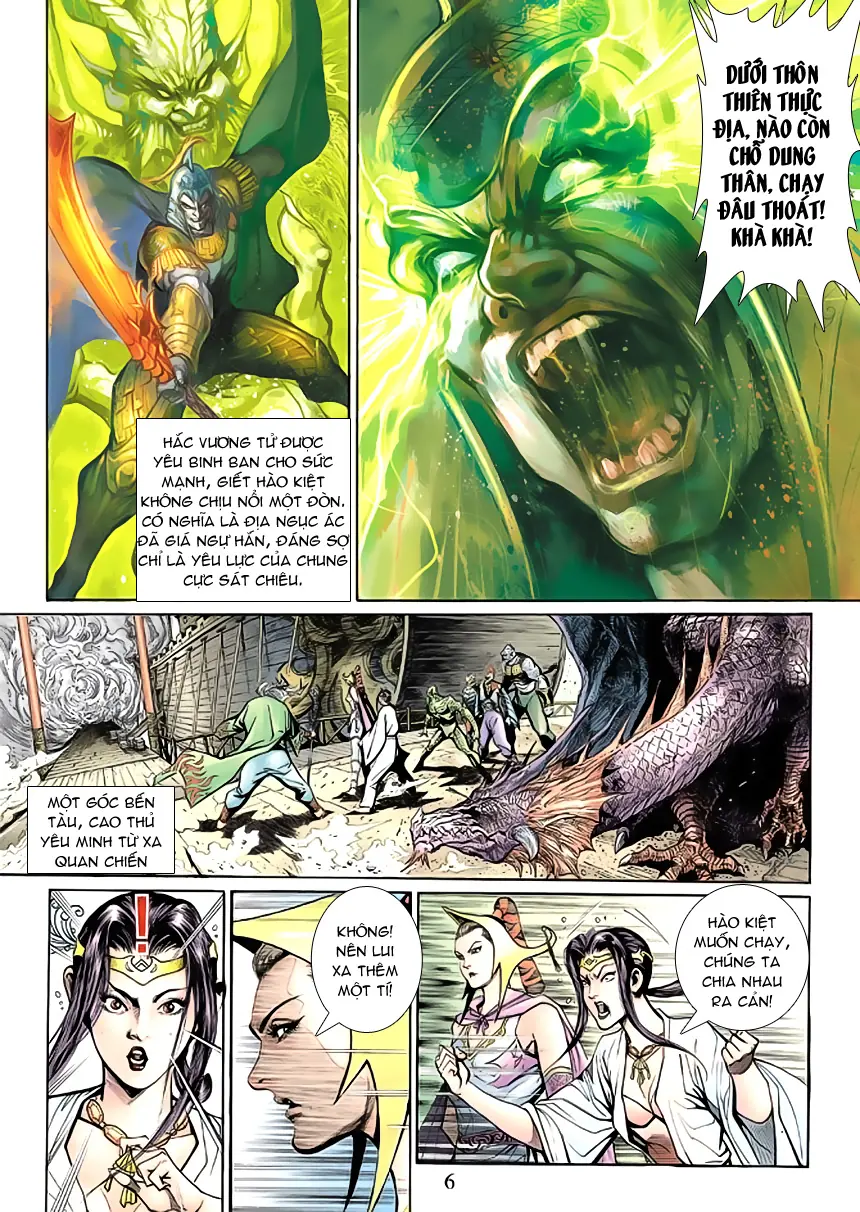 Thần Binh Huyền Kỳ 3+3.5 Chapter 18 - Trang 7