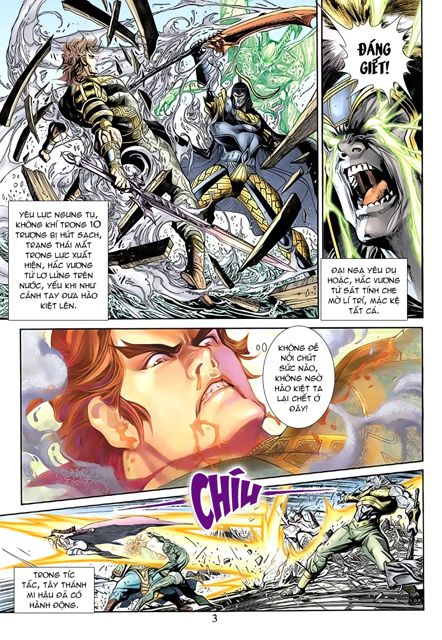 Thần Binh Huyền Kỳ 3+3.5 Chapter 19 - Trang 4