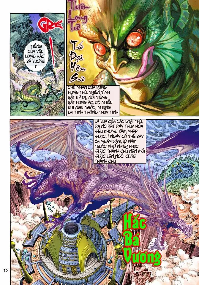 Thần Binh Huyền Kỳ 3+3.5 Chapter 2 - Trang 13