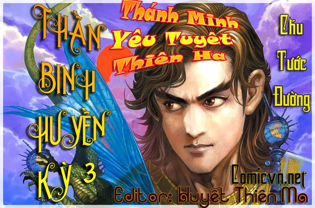 Thần Binh Huyền Kỳ 3+3.5 Chapter 2 - Trang 2