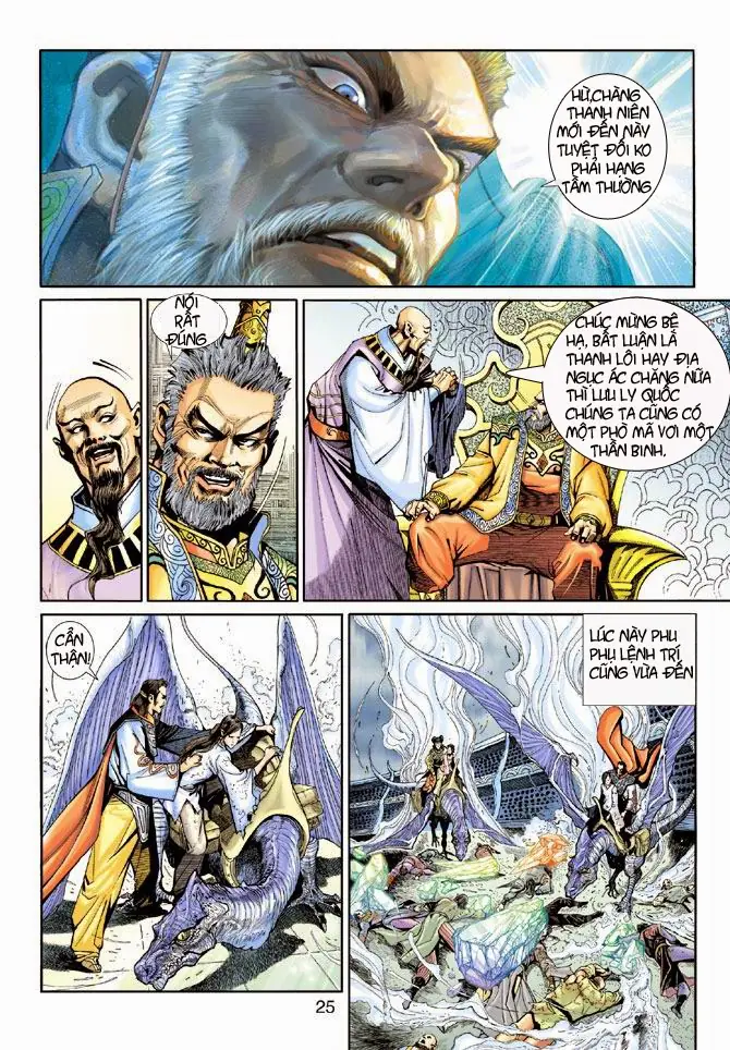 Thần Binh Huyền Kỳ 3+3.5 Chapter 2 - Trang 24