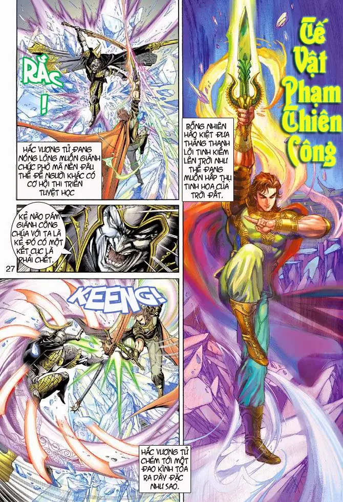 Thần Binh Huyền Kỳ 3+3.5 Chapter 2 - Trang 26