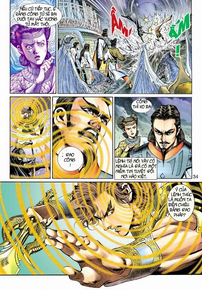 Thần Binh Huyền Kỳ 3+3.5 Chapter 2 - Trang 33