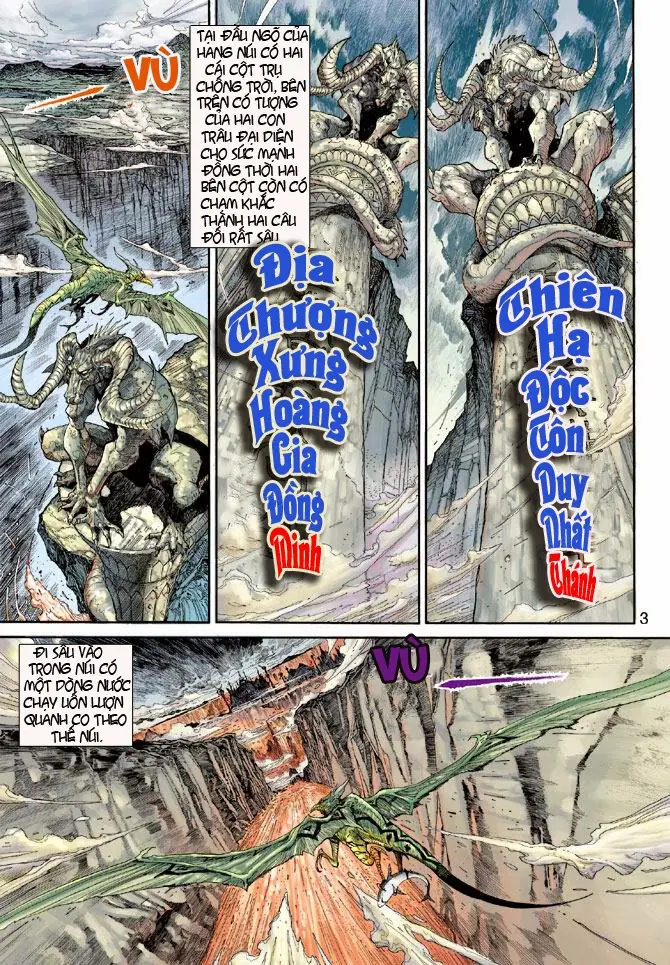 Thần Binh Huyền Kỳ 3+3.5 Chapter 2 - Trang 4