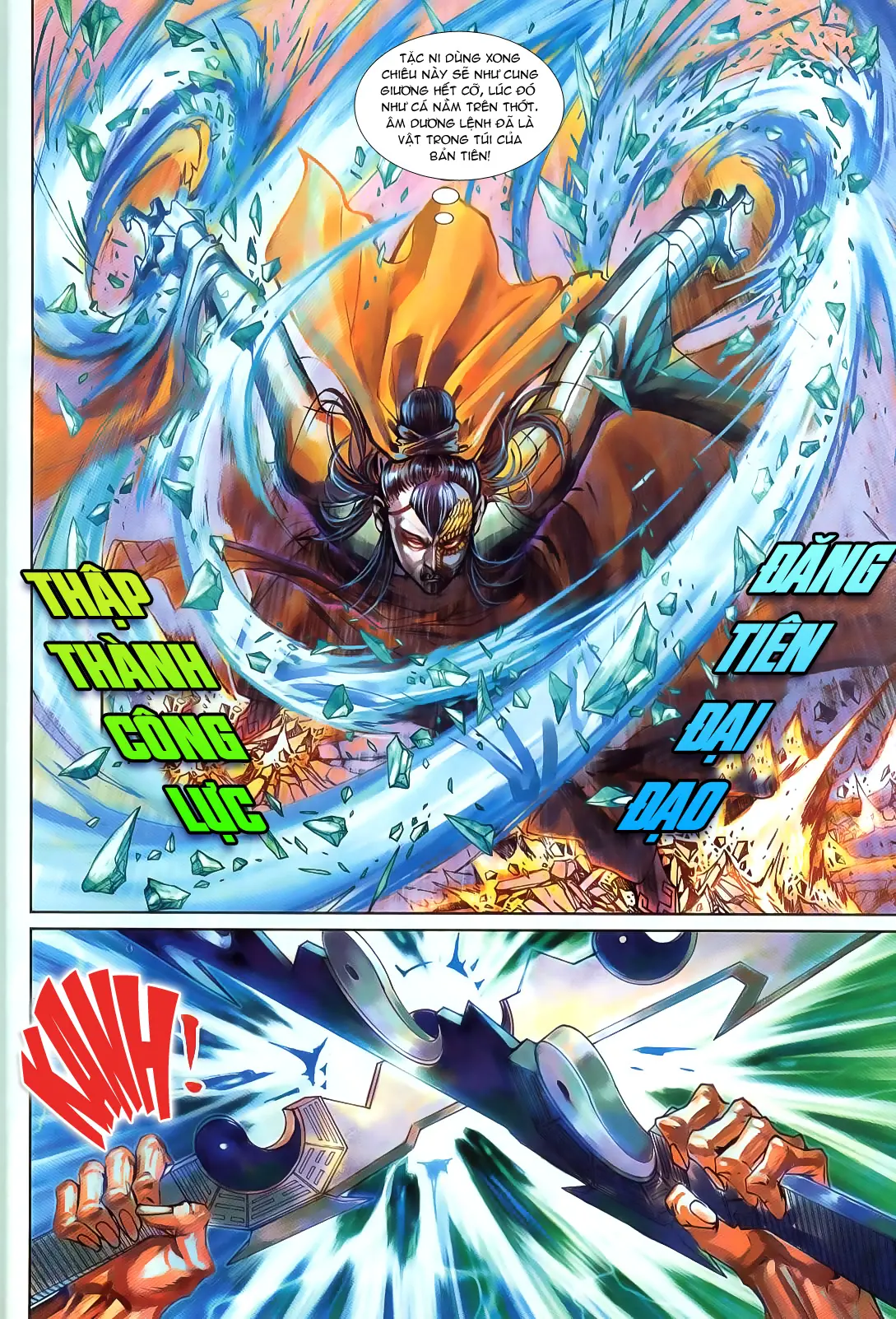 Thần Binh Huyền Kỳ 3+3.5 Chapter 20 - Trang 16
