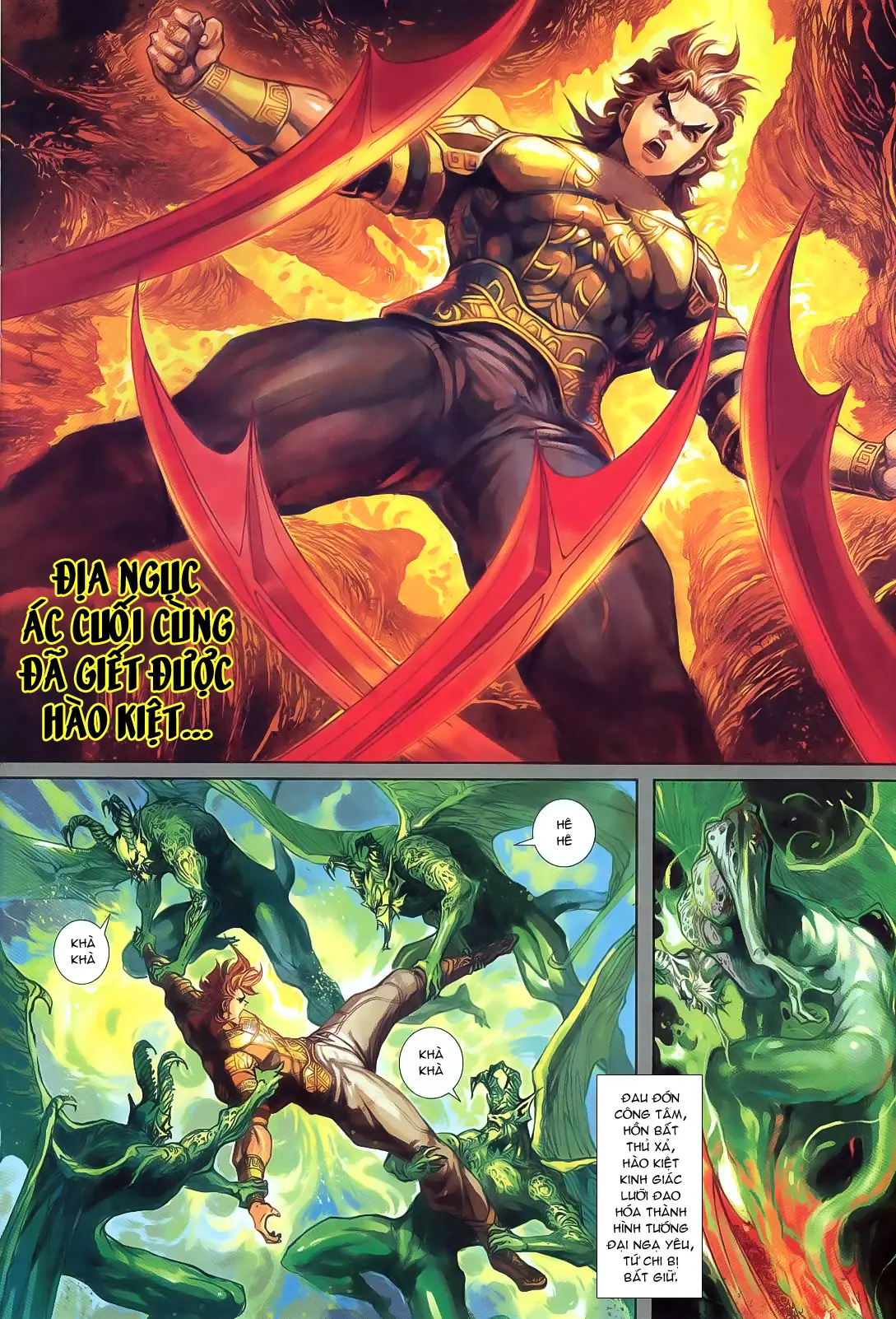 Thần Binh Huyền Kỳ 3+3.5 Chapter 20 - Trang 22