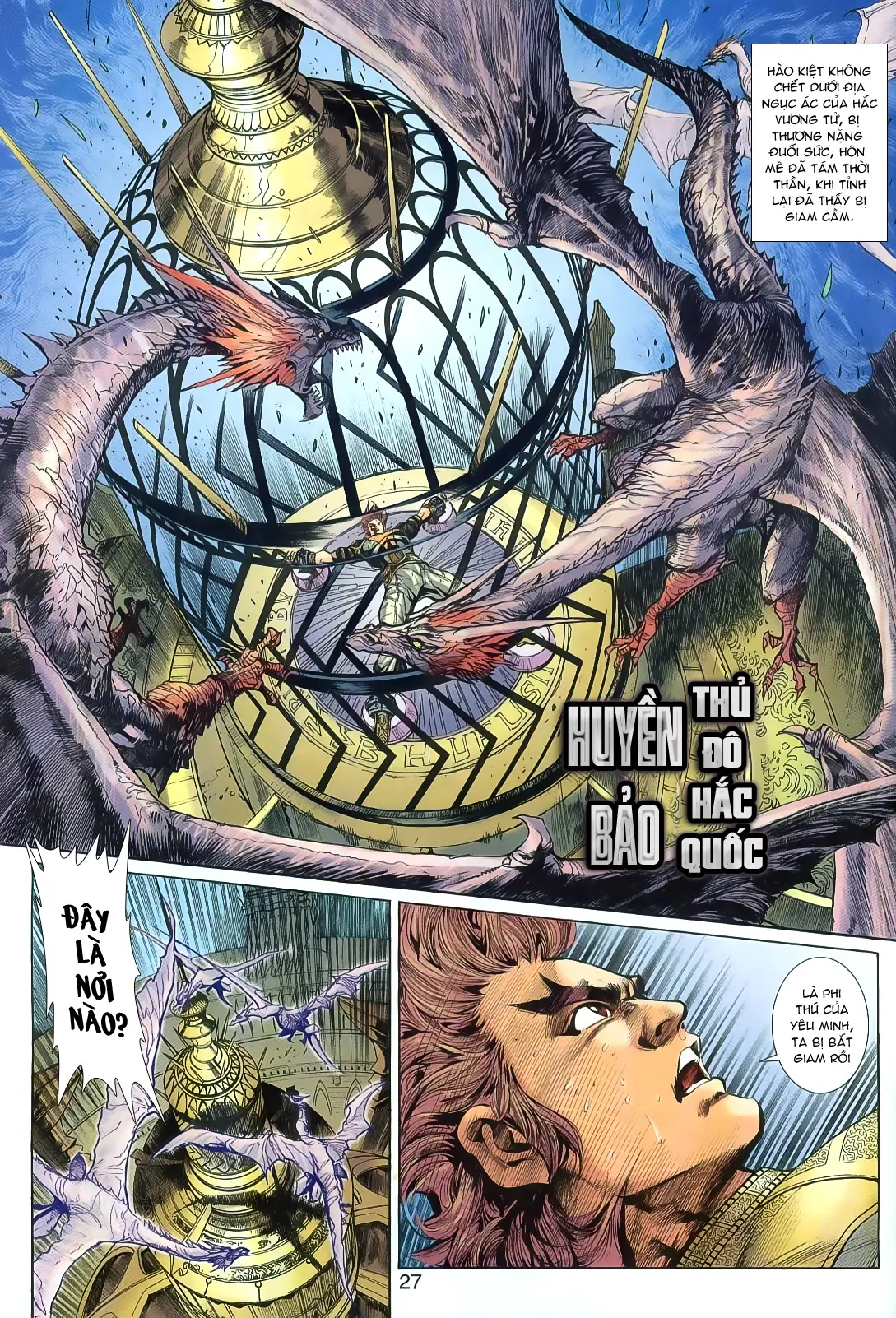 Thần Binh Huyền Kỳ 3+3.5 Chapter 20 - Trang 25